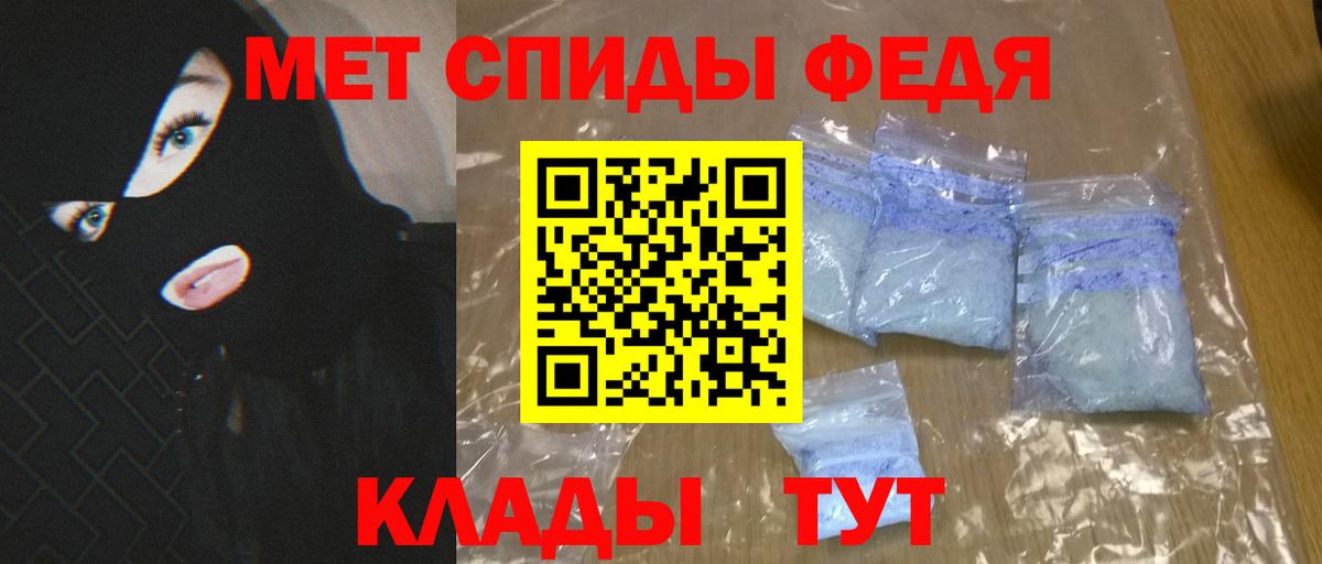 Amphetamine Розовый  Вход с VPN  shop наркотические препараты  Прохладный  АМФЕТАМИН 