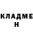 КЕТАМИН ketamine nechka