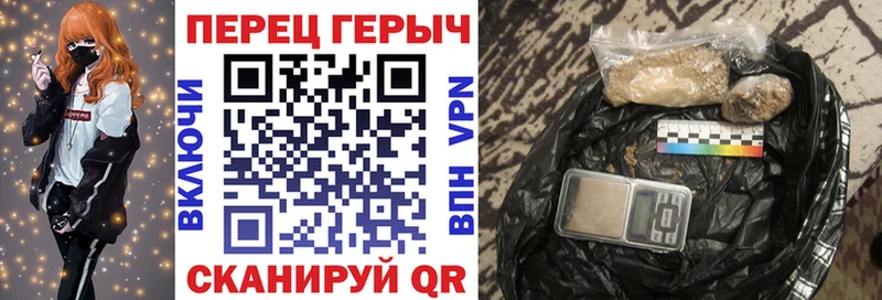 shop как зайти  Прохладный  ГЕРОИН хмурый 