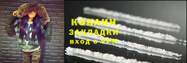 a pvp Алексин