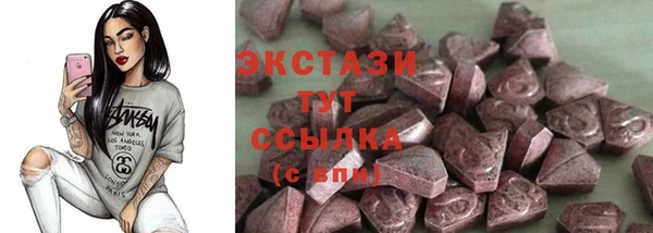 гашиш Алексеевка