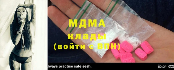 гашиш Алексеевка