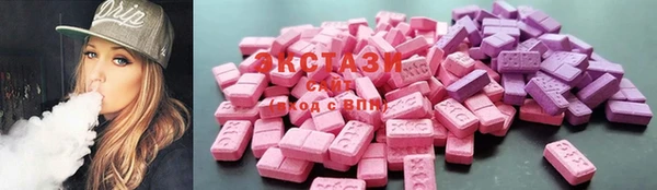 гашиш Алексеевка