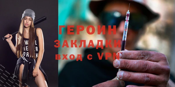 дурь Абдулино