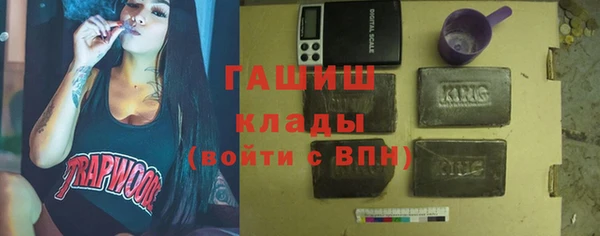 гашиш Алексеевка