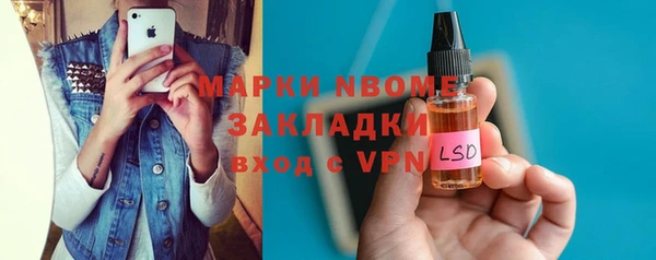 гашиш Алексеевка