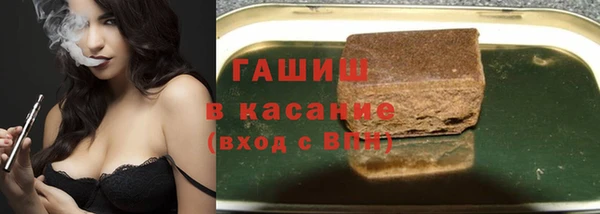 гашиш Алексеевка