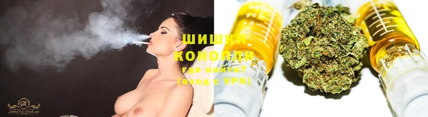 гашиш Алексеевка