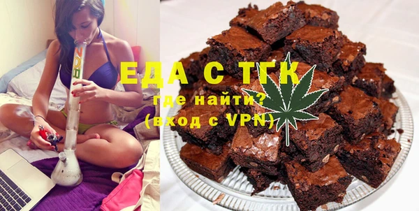гашиш Алексеевка