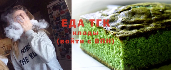 прущий лед Алзамай