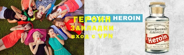 a pvp Алексин