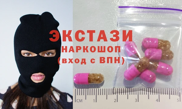 a pvp Алексин
