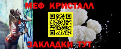 шишки Малоярославец