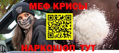 дистиллят марихуана Малгобек