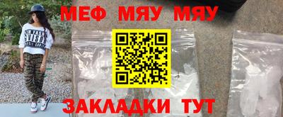 дистиллят марихуана Малгобек