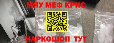 дистиллят марихуана Малгобек