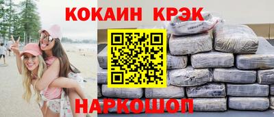 дистиллят марихуана Малгобек