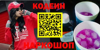 шишки Малоярославец