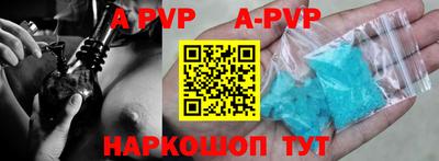 шишки Малоярославец