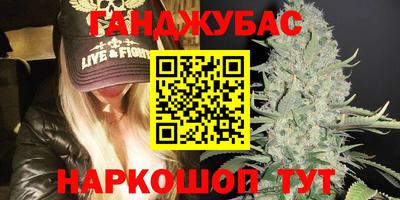 mix Уссурийск