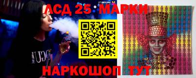 шишки Малоярославец