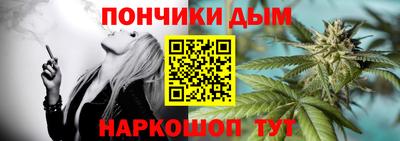 шишки Малоярославец