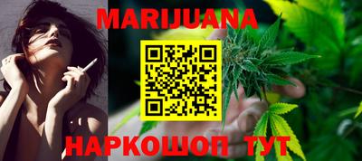 шишки Малоярославец