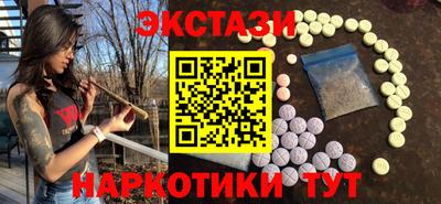 дистиллят марихуана Малгобек