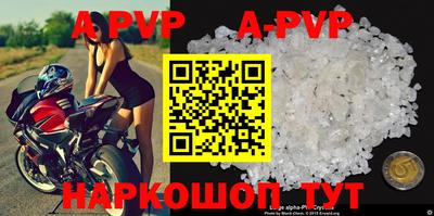 каннабис Моздок