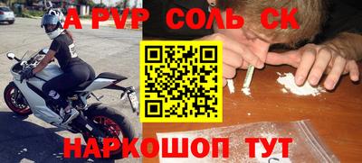 дистиллят марихуана Малгобек