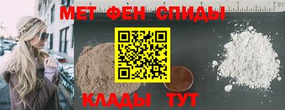 дистиллят марихуана Малгобек