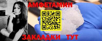 дистиллят марихуана Малгобек