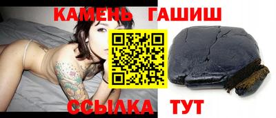 шишки Малоярославец