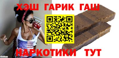стаф Мариинск