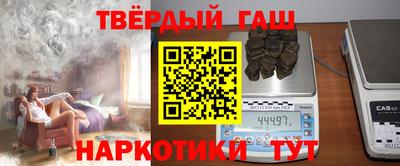 шишки Малоярославец