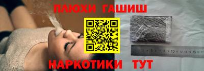 шишки Малоярославец