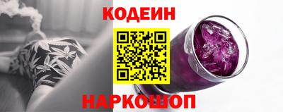 шишки Малоярославец