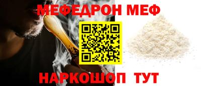 шишки Малоярославец