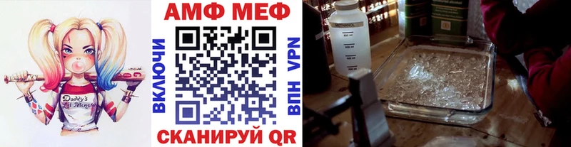 цены наркотик  Прохладный  shop Telegram  Первитин Декстрометамфетамин 99.9% 